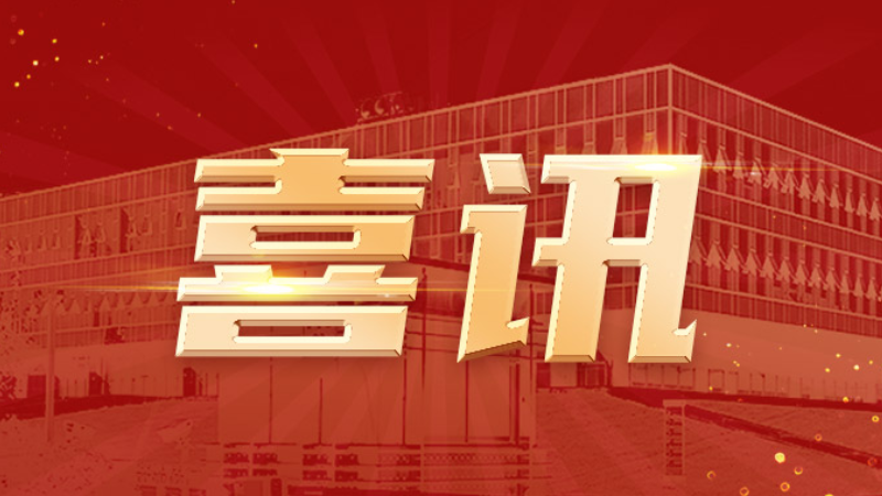 智能監(jiān)盤，智慧電廠