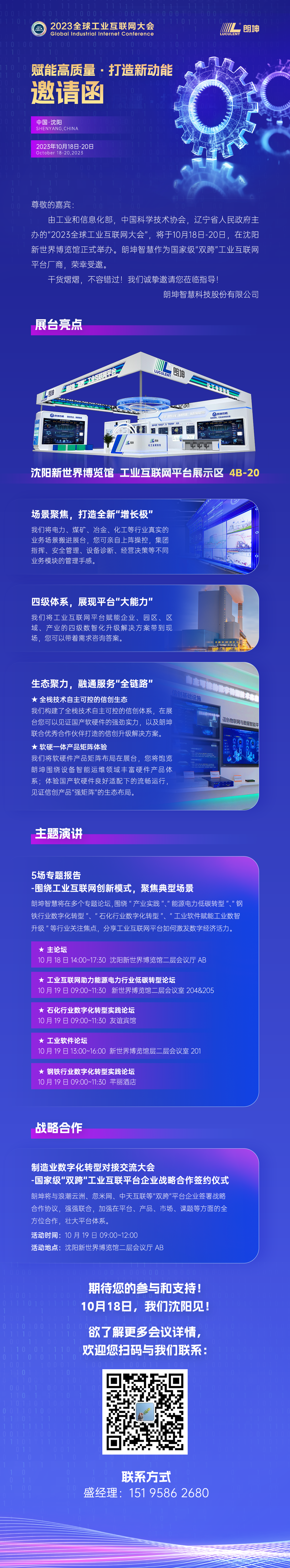 畫板 1.png