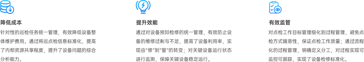 6-點(diǎn)娜2.png