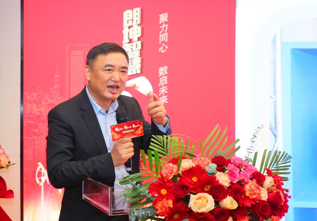 微信圖片_20241120162213.jpg