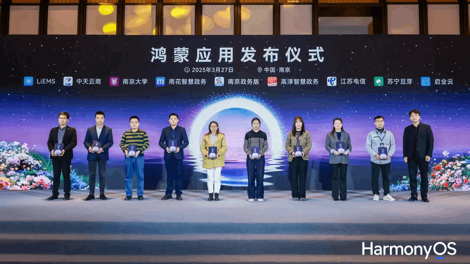 微信圖片_20250410140240.png